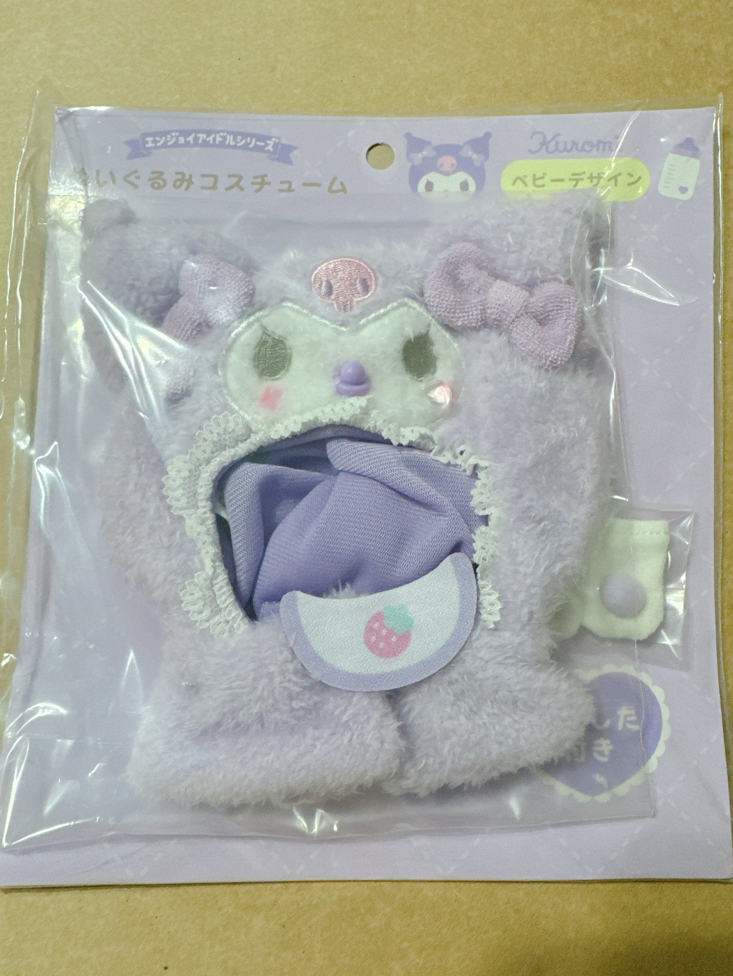 三麗鷗 酷洛米 娃用斗篷