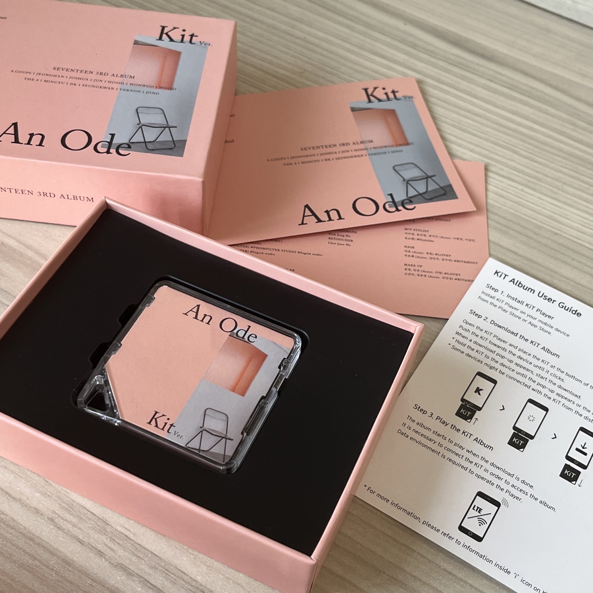 智能空專們！！