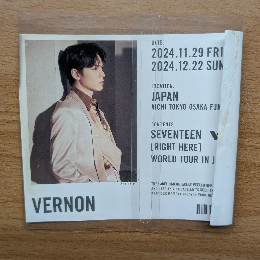 RIGHT HERE日巡飲料罐貼紙 率