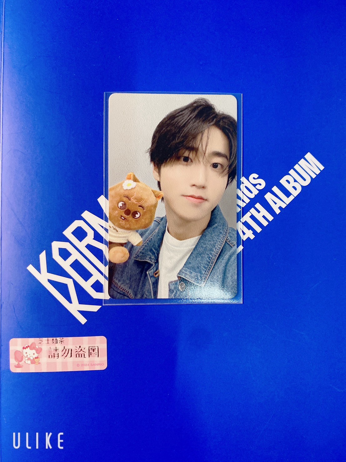 ZOOTOPIA 2 x SKZOO 滿額卡 