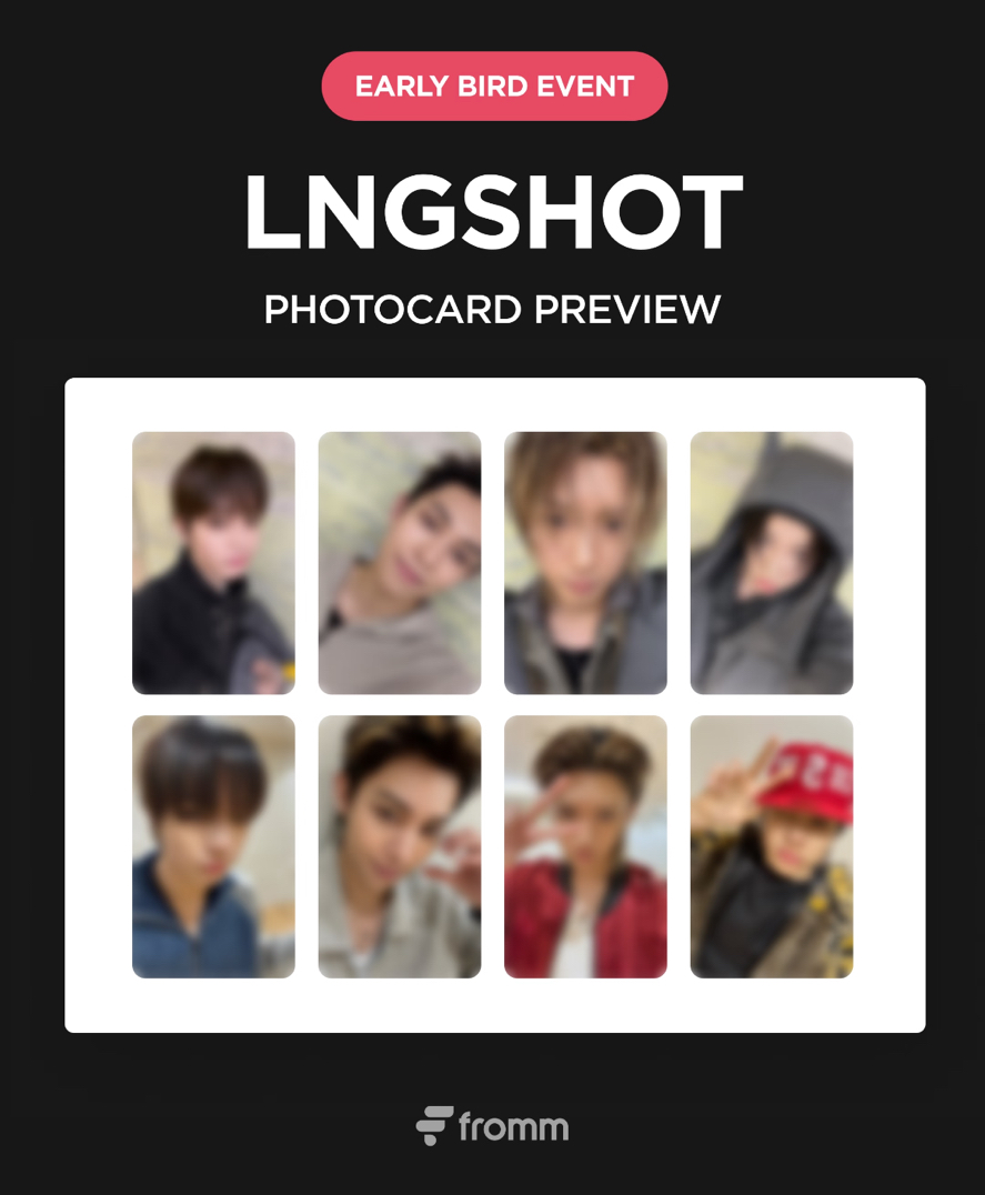 FROMM 早鳥優惠會員禮