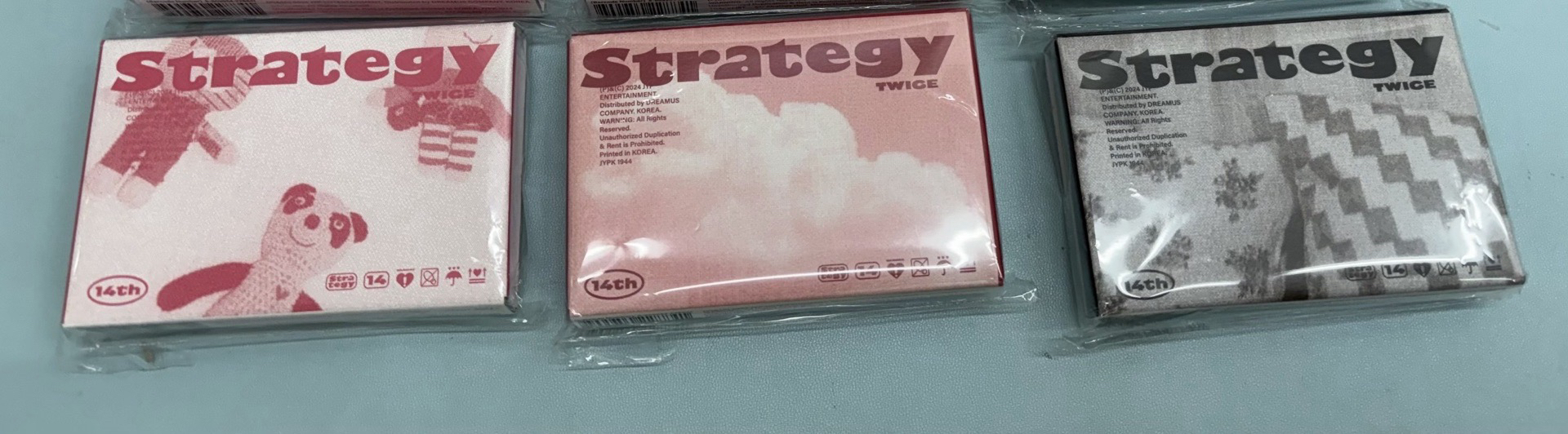 strategy 電子專空專