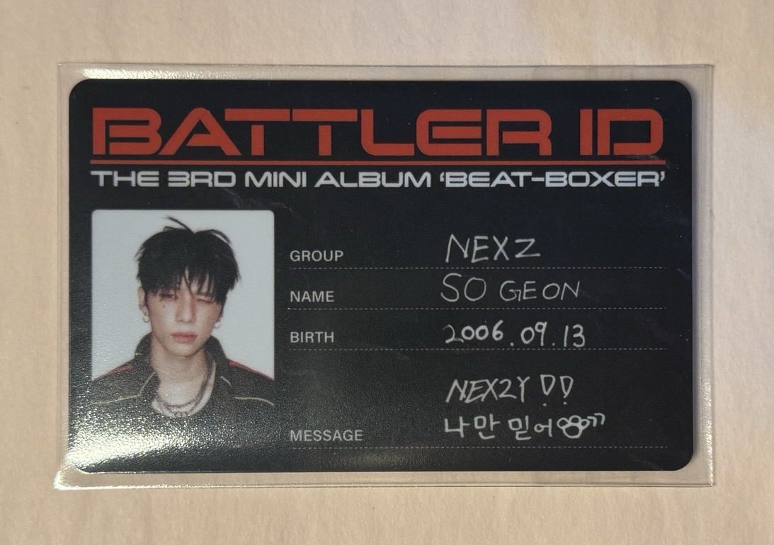 SOGEON ID CARD