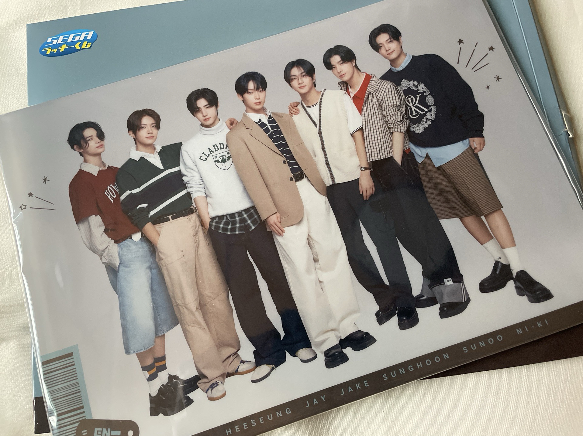 ENHYPEN SEGA一番賞 A賞團體相框