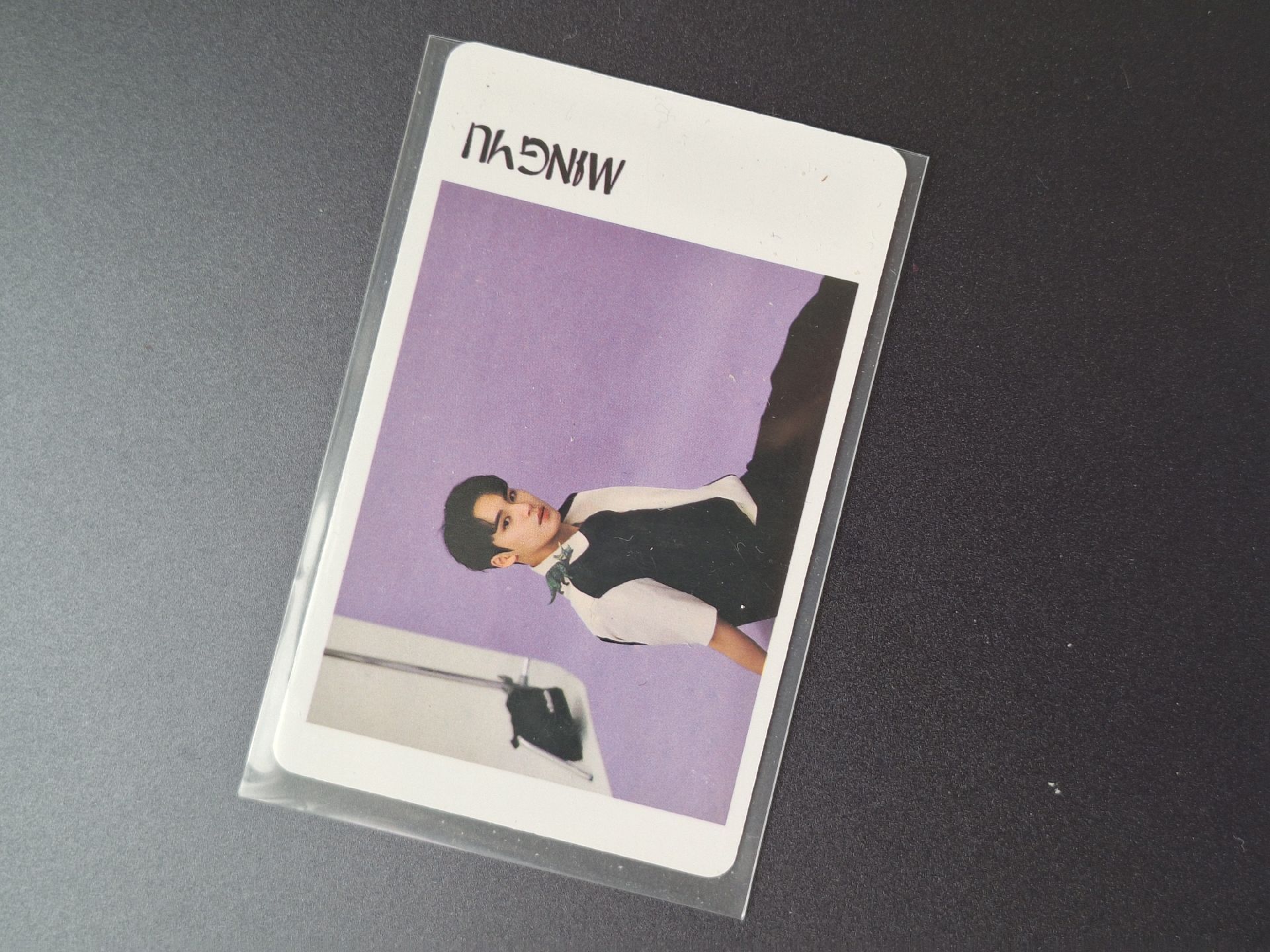 💎金珉奎-勢界雜誌卡