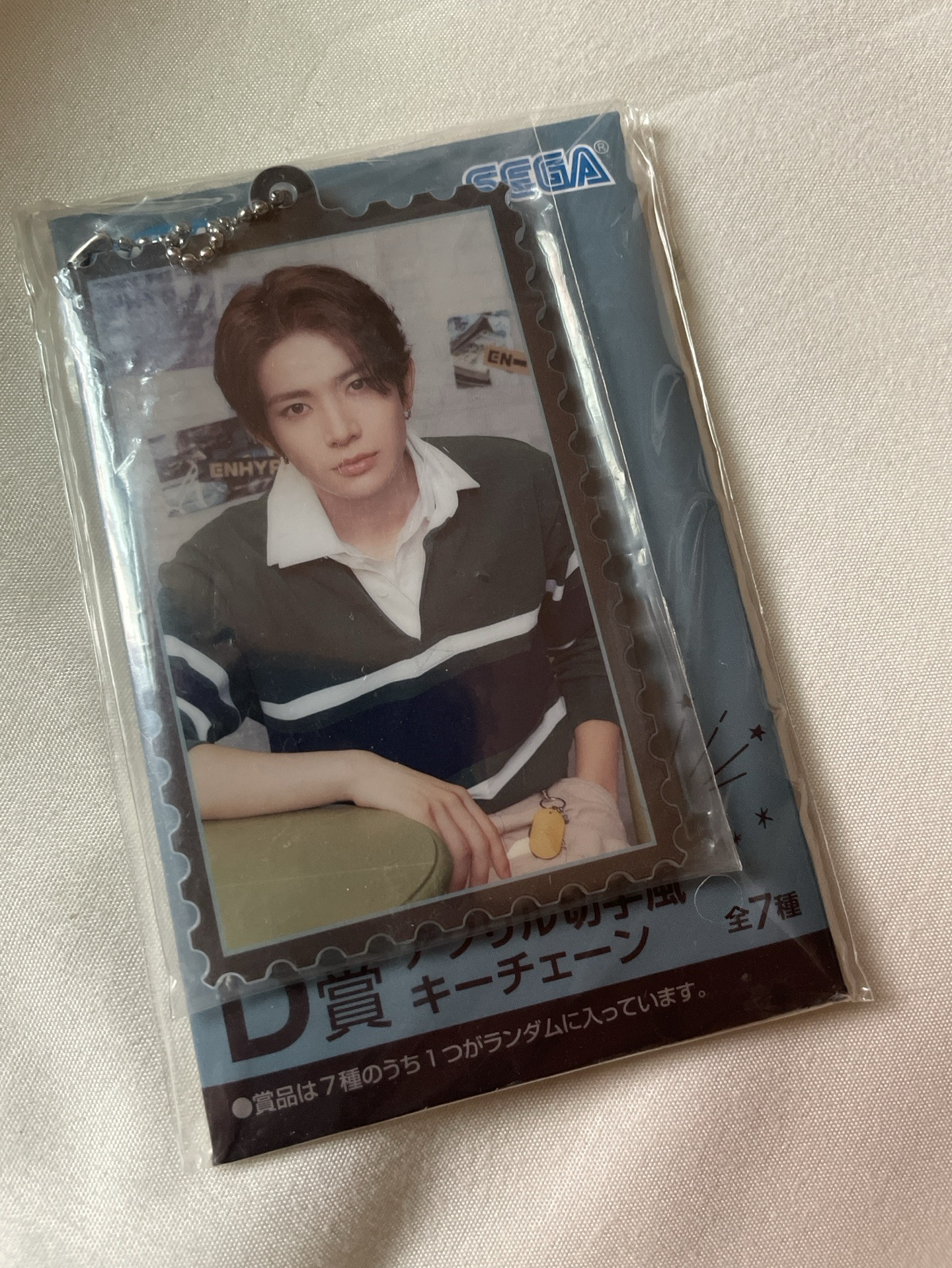 ENHYPEN 李羲承 一番賞D賞 鑰匙圈吊飾