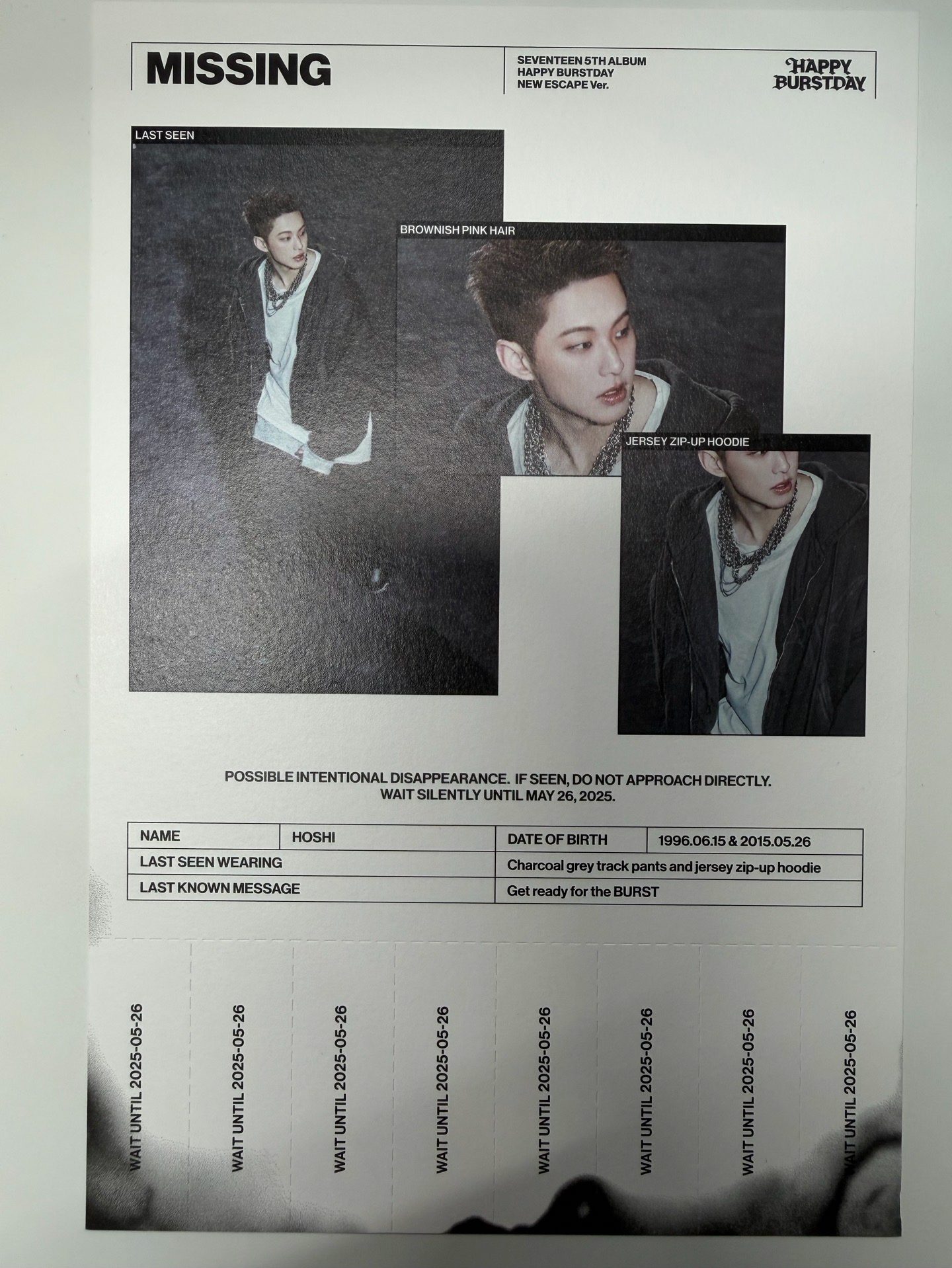 💎正五隨機物 小海報 刮刮卡