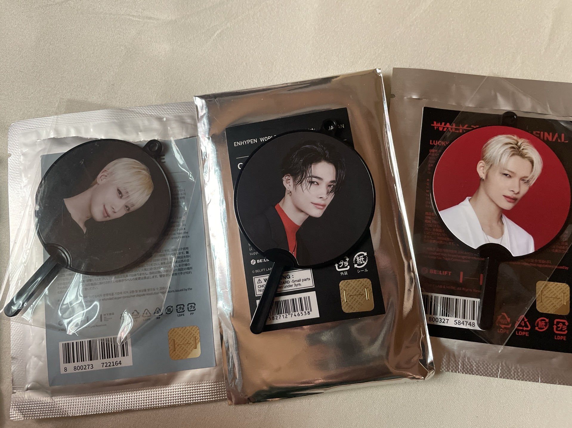 ENHYPEN 扇子吊飾