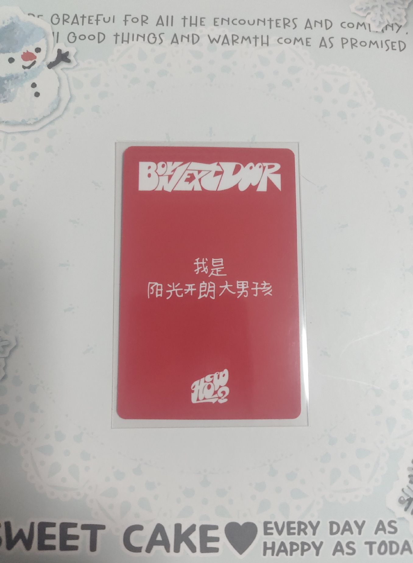 HOW? yzy 2.0 特典卡 中文卡背