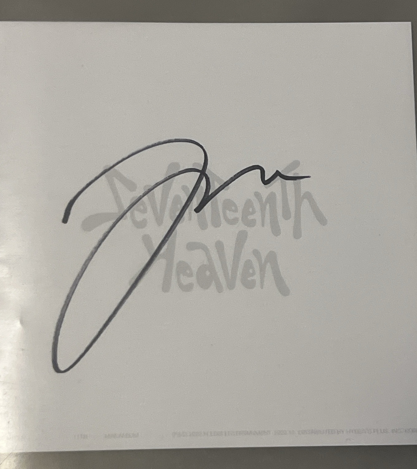 洪知秀迷十一親簽