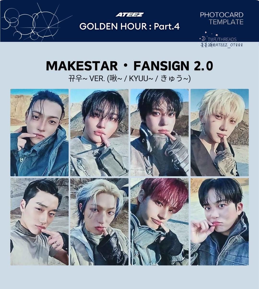 【預購非現】GH4 MS 2.0 簽售卡