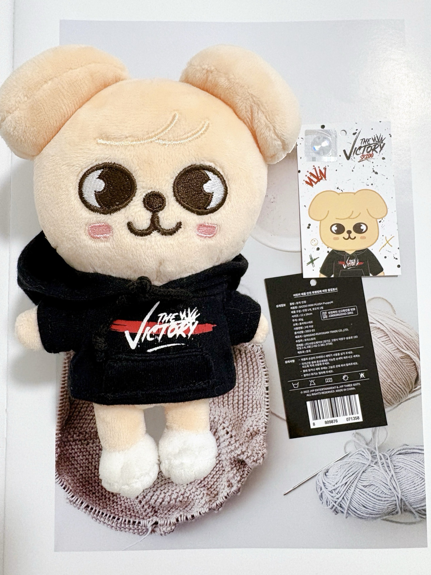 THE VICTORY快閃店 李畢大娃 帕皮小娃