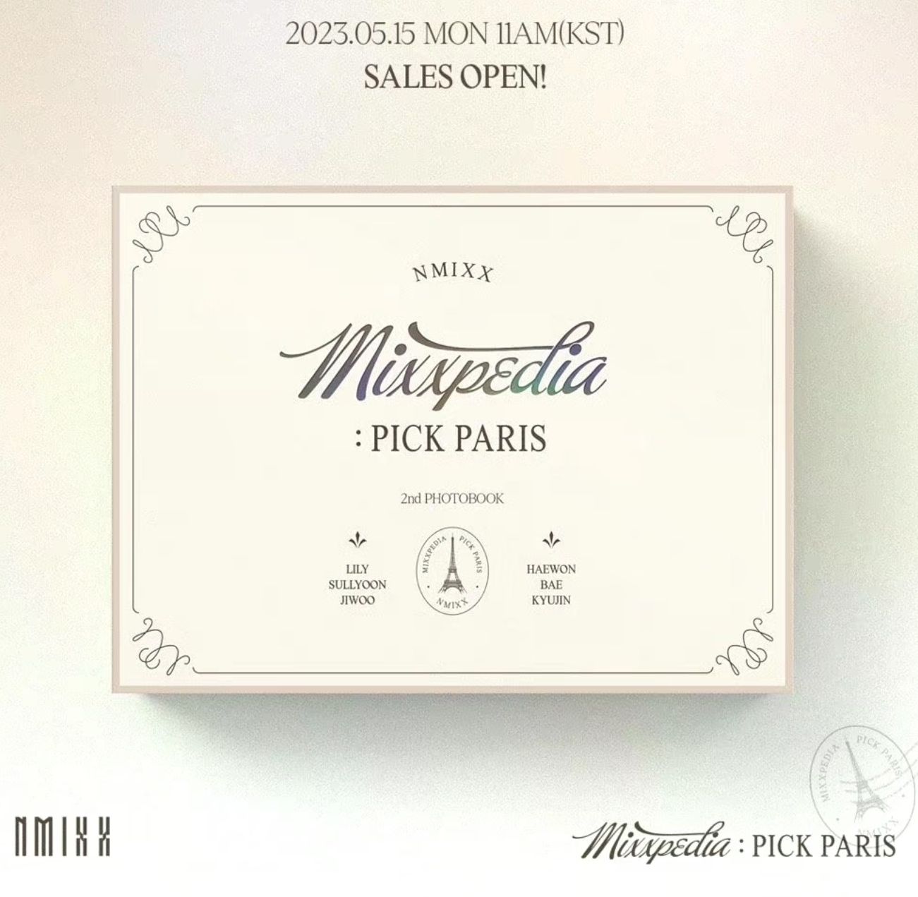 NMIXX 巴黎寫真 全新未拆 膜都還在