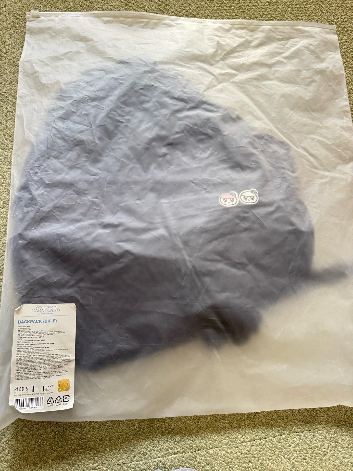 SEVENTEEN CARAT LAND 克拉島 後背包 