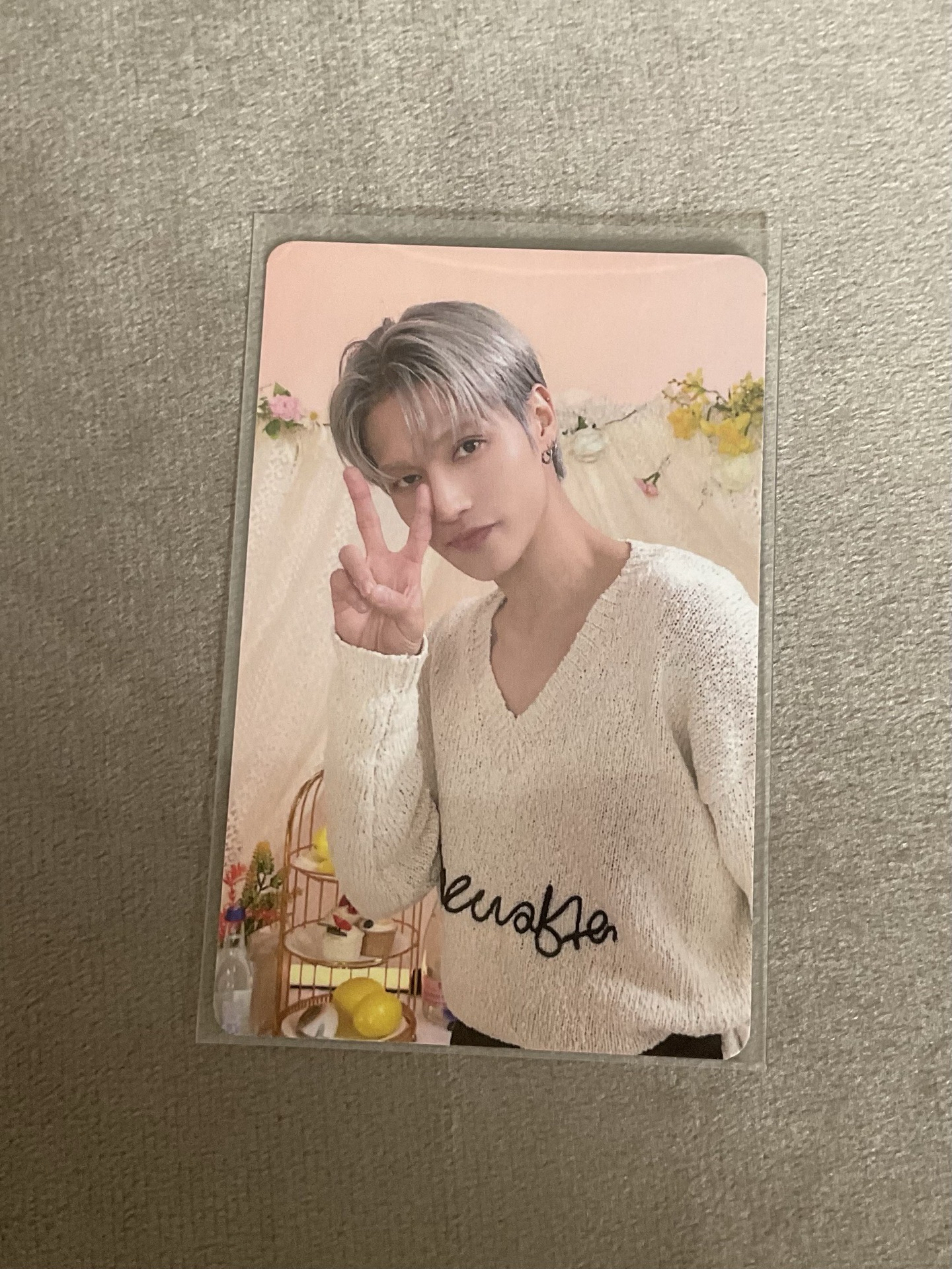 友榮 사랑의 눈빛