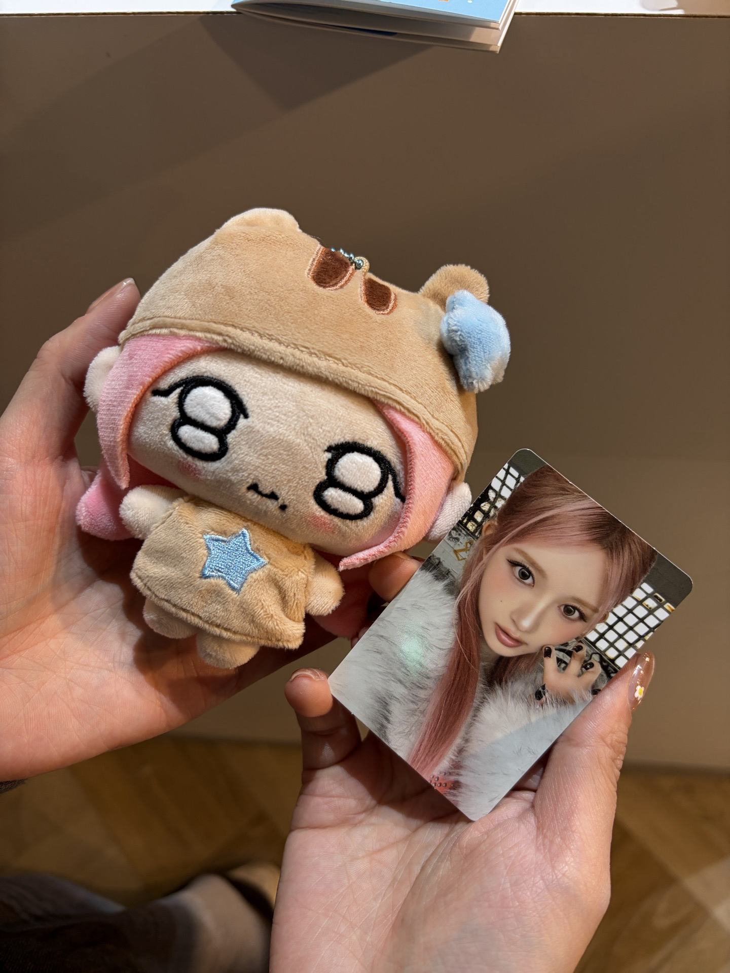 ive秋天娃專降售求帶