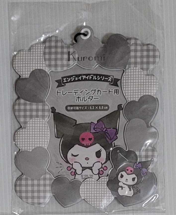 酷洛米愛心卡套