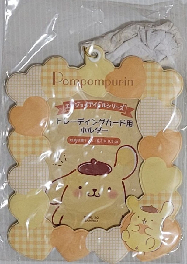 布丁狗愛心卡套