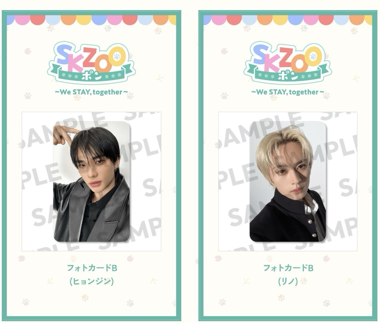 非現 六週年一番賞 鍵盤吊飾、小卡