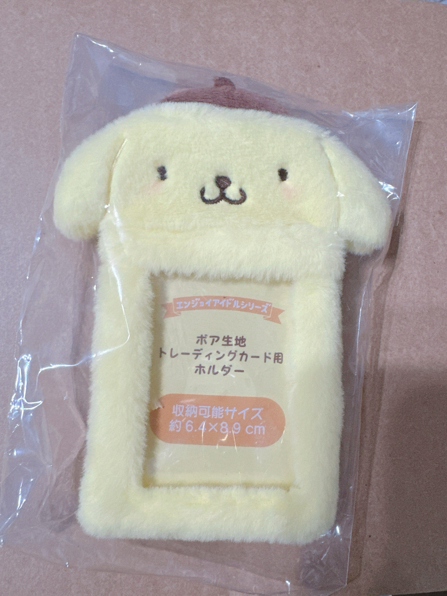 三麗鷗 布丁狗 絨毛卡套