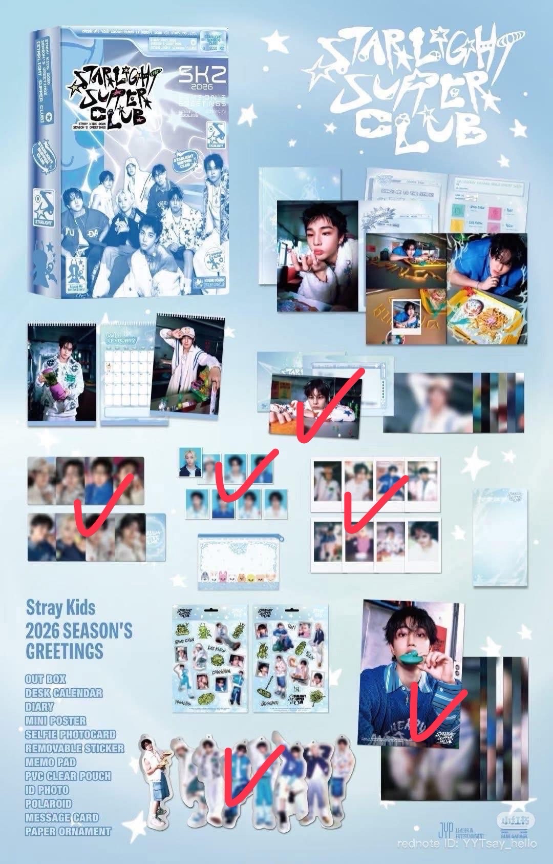 stray kids 2026年曆 玟set