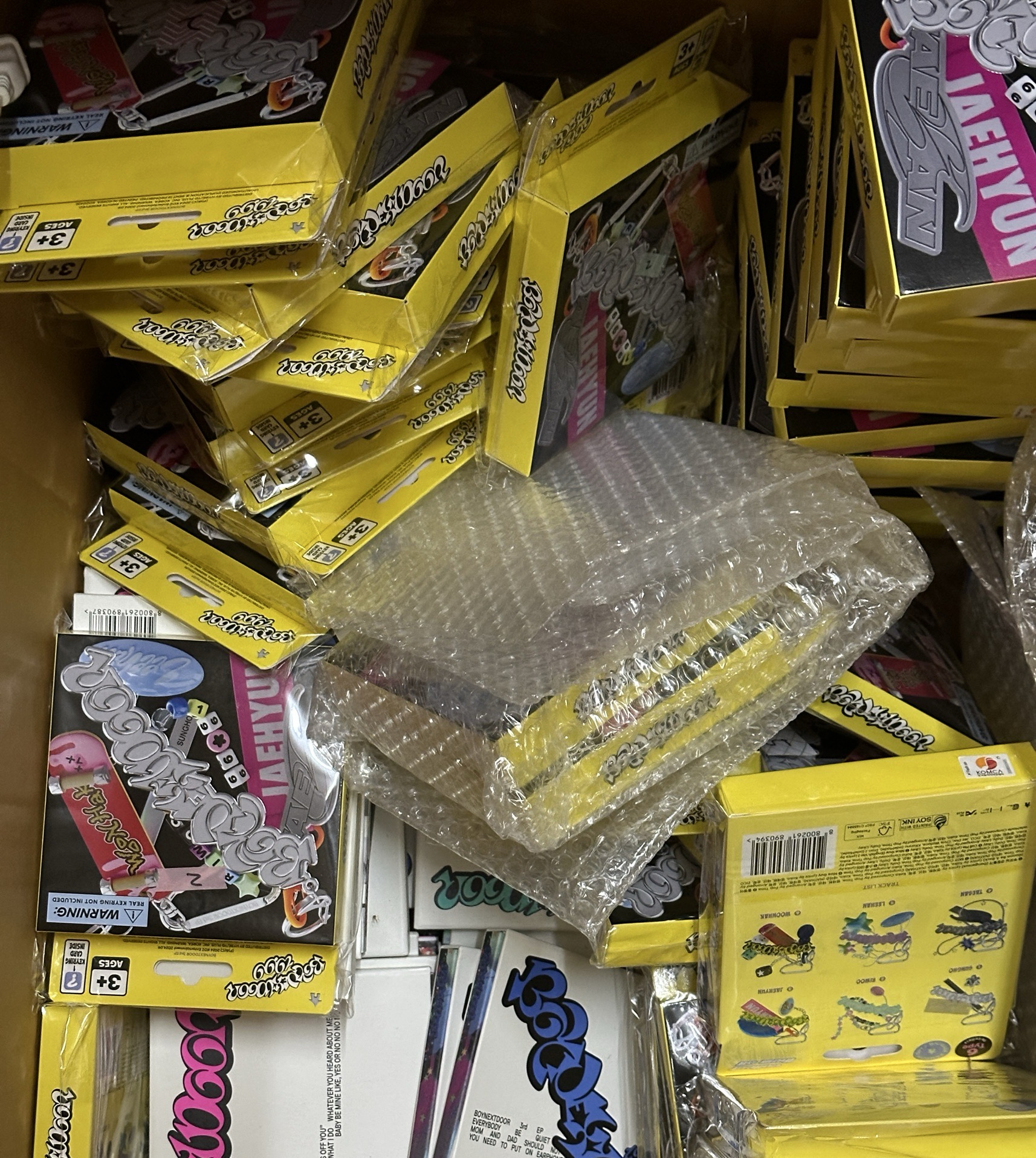 贈 boynextdoor 19.99 已拆全專