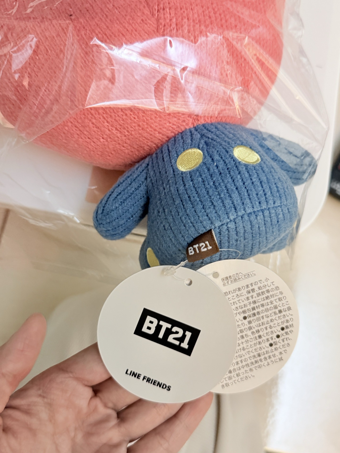 BT21 Tata中娃/燈芯絨材質/日本帶回