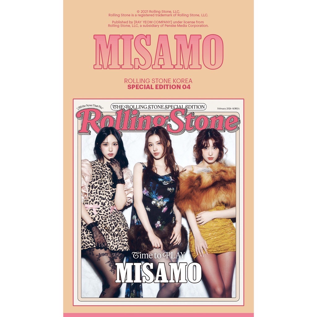 MISAMO 滾石雜誌 A SET