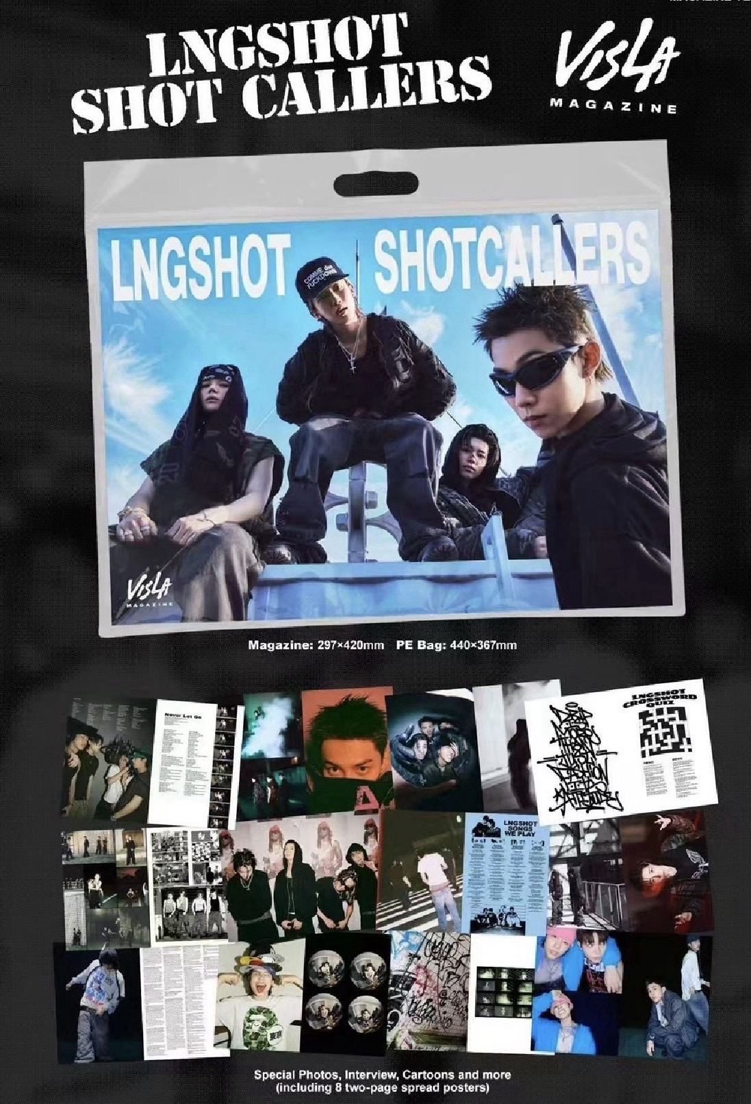 Lngshot雜誌專