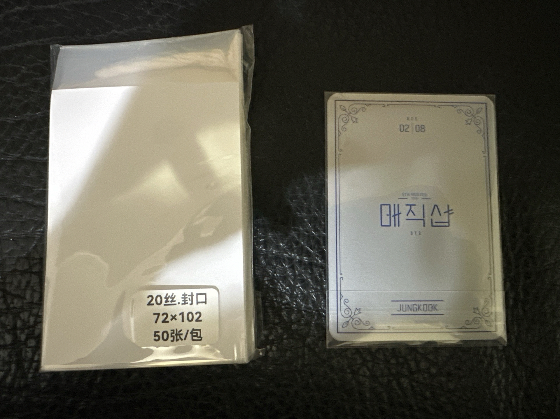 防彈隨機小卡膜 20絲 封口 7.2x10.2cm(一般透明）