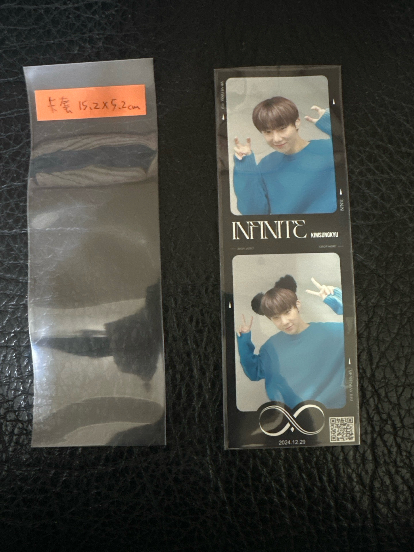 四格照卡膜（偏厚） 平口 5.2x15.2xm 平口 （一般透明）