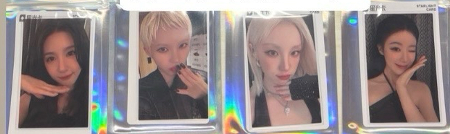 碎星卡一套（缺妮）