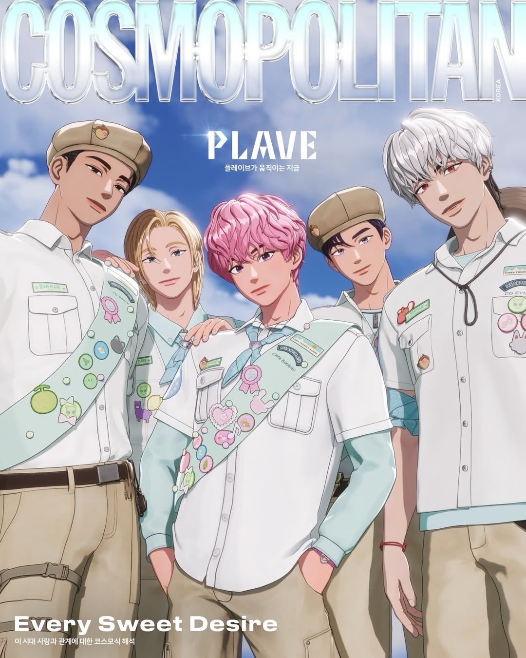 Cosmopolitan全新未拆 B版