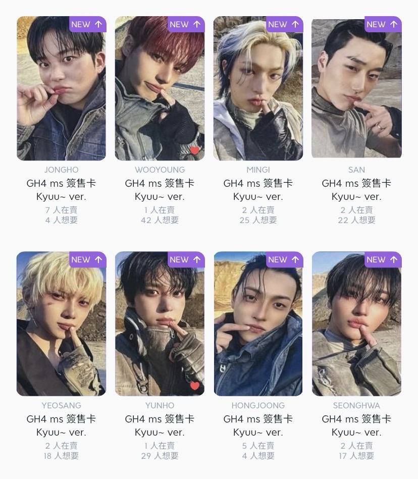 KYUU 鍾榮星 (皆都單特）