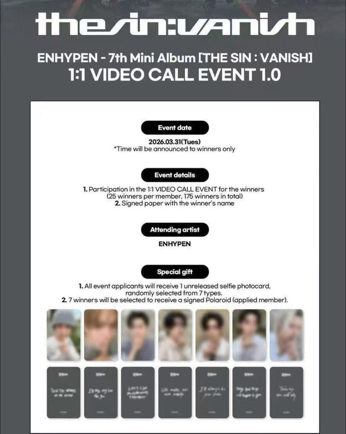 ENHYPEN 楠藝簽售1.0