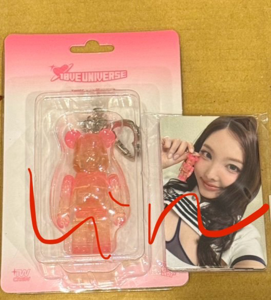 全新 現貨 TWICE庫柏力克熊吊飾含一套小卡