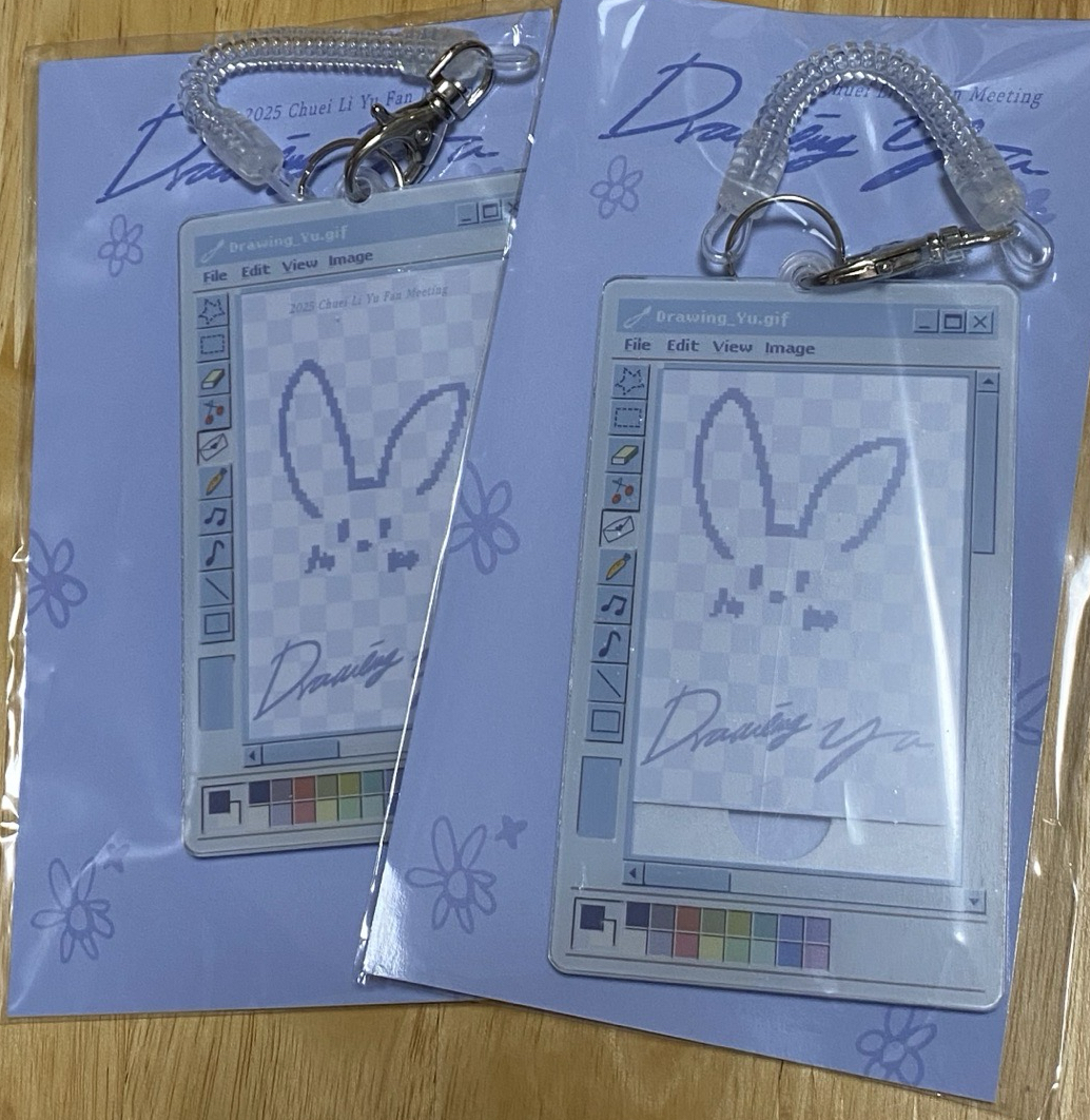 崔立于場週卡包卡/幸運卡/卡套