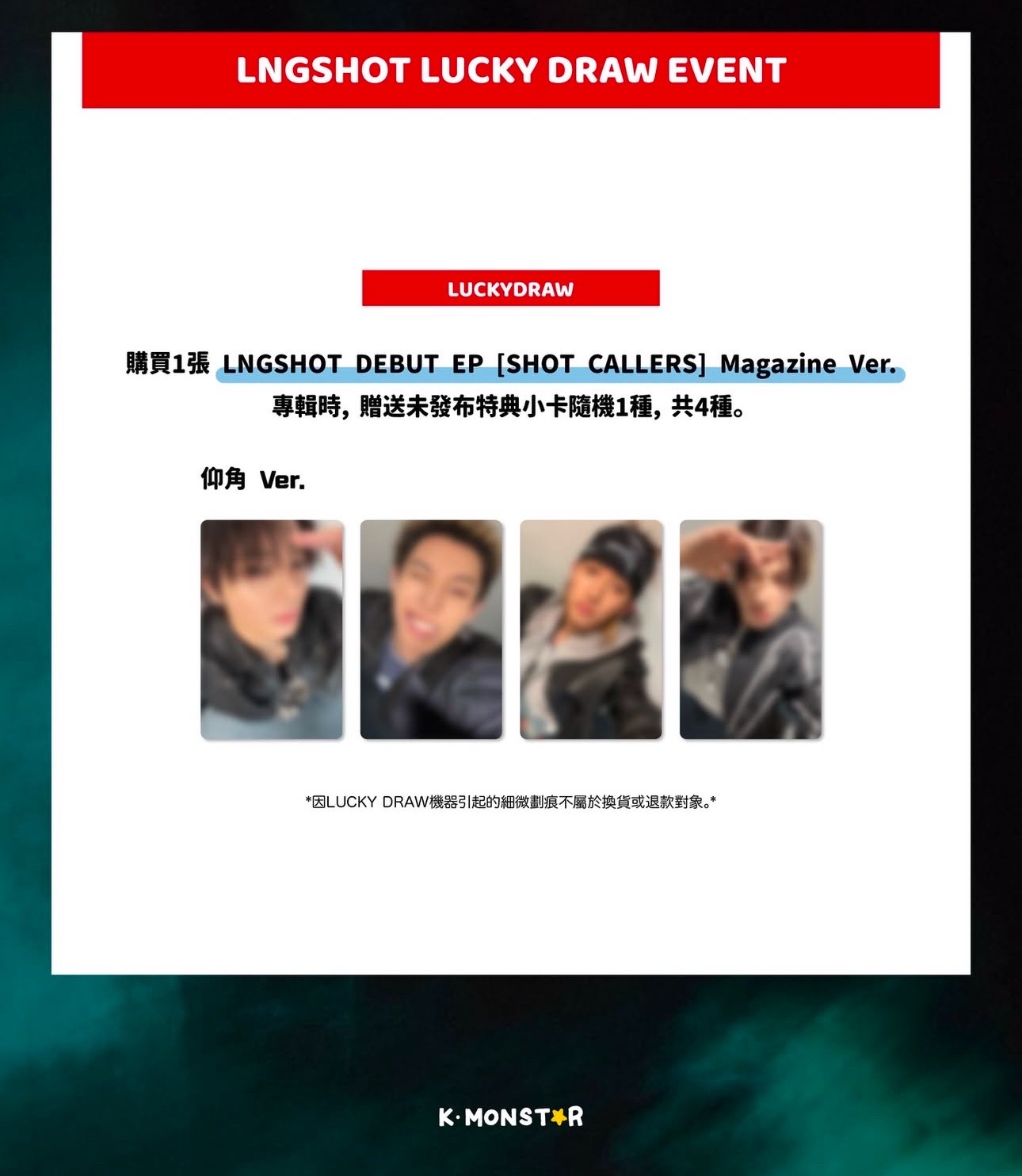 SW幸運卡🍀五金+KM幸運卡🍀五金（已砍）