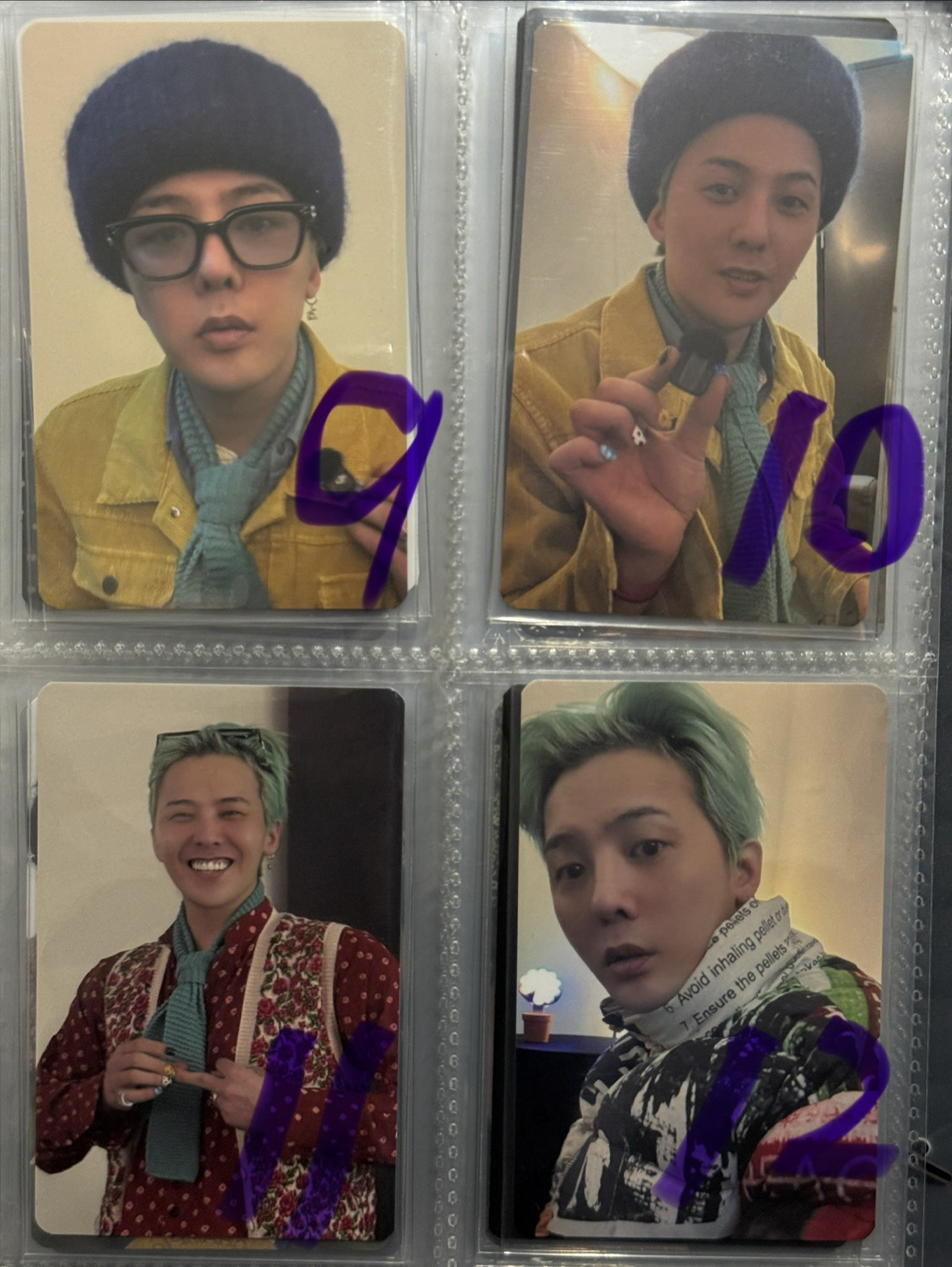 Übermensch 世巡 場週卡