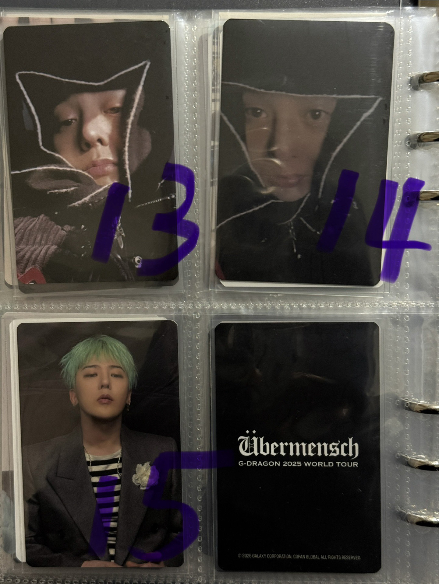 Übermensch 世巡 場週卡