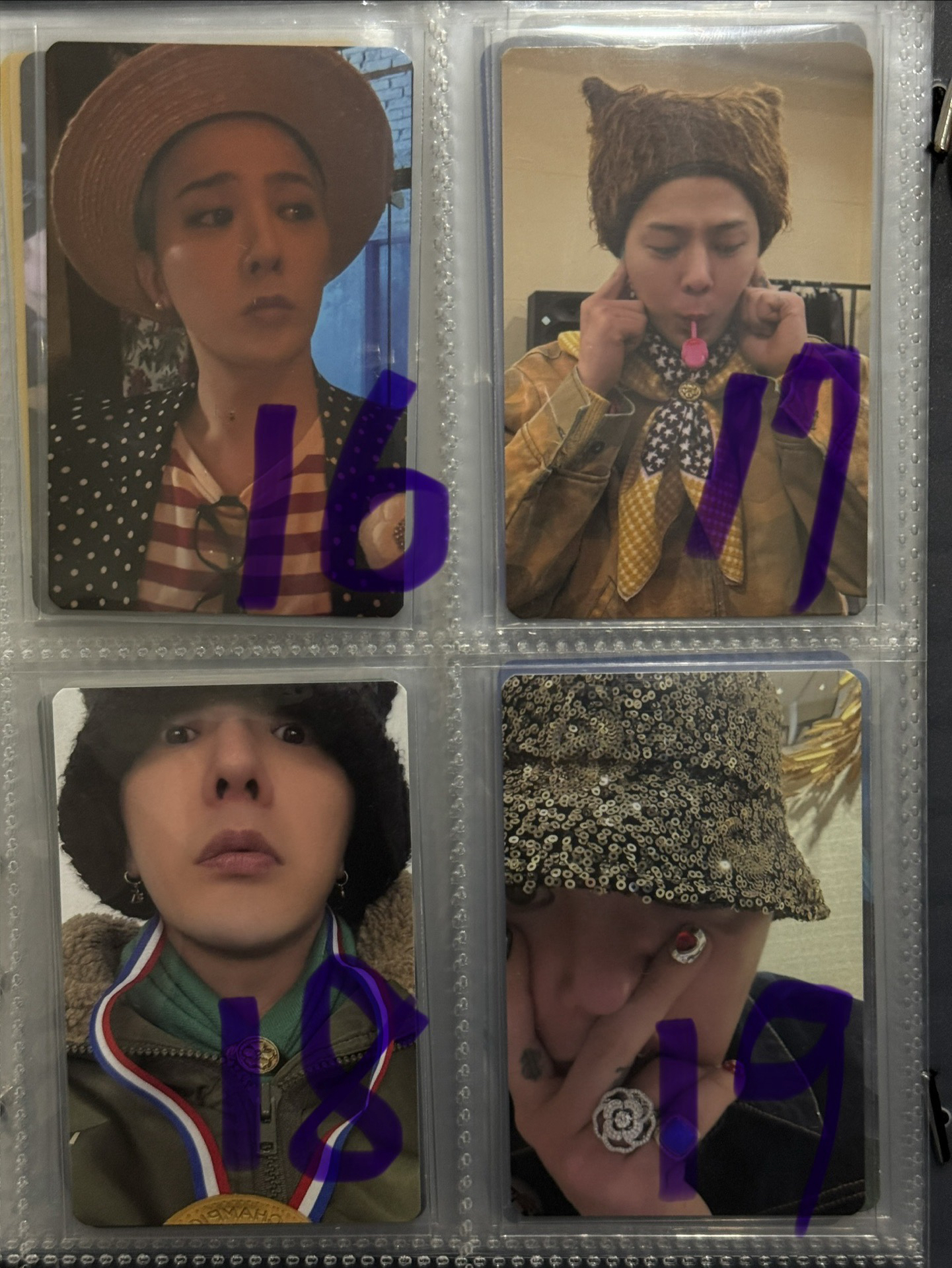 Übermensch 世巡 場週卡