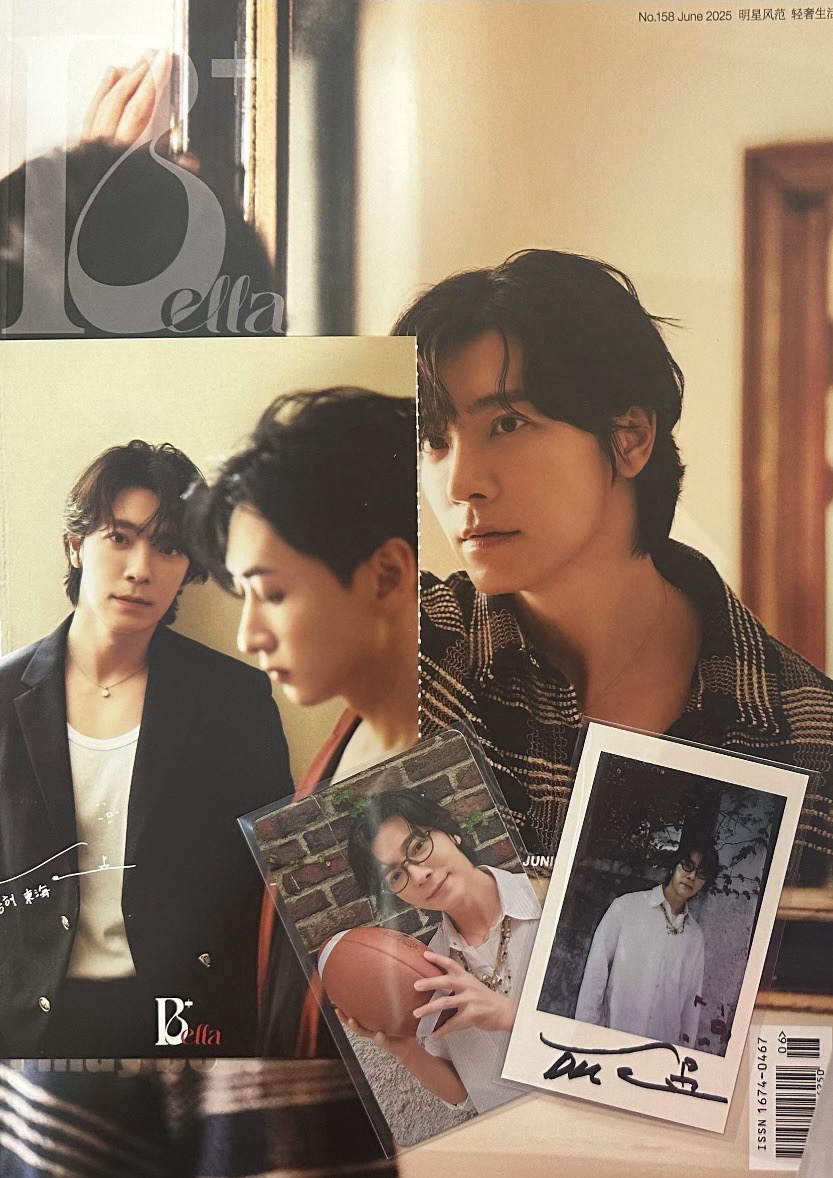 東海 女友Bella+雜誌（如圖所示）