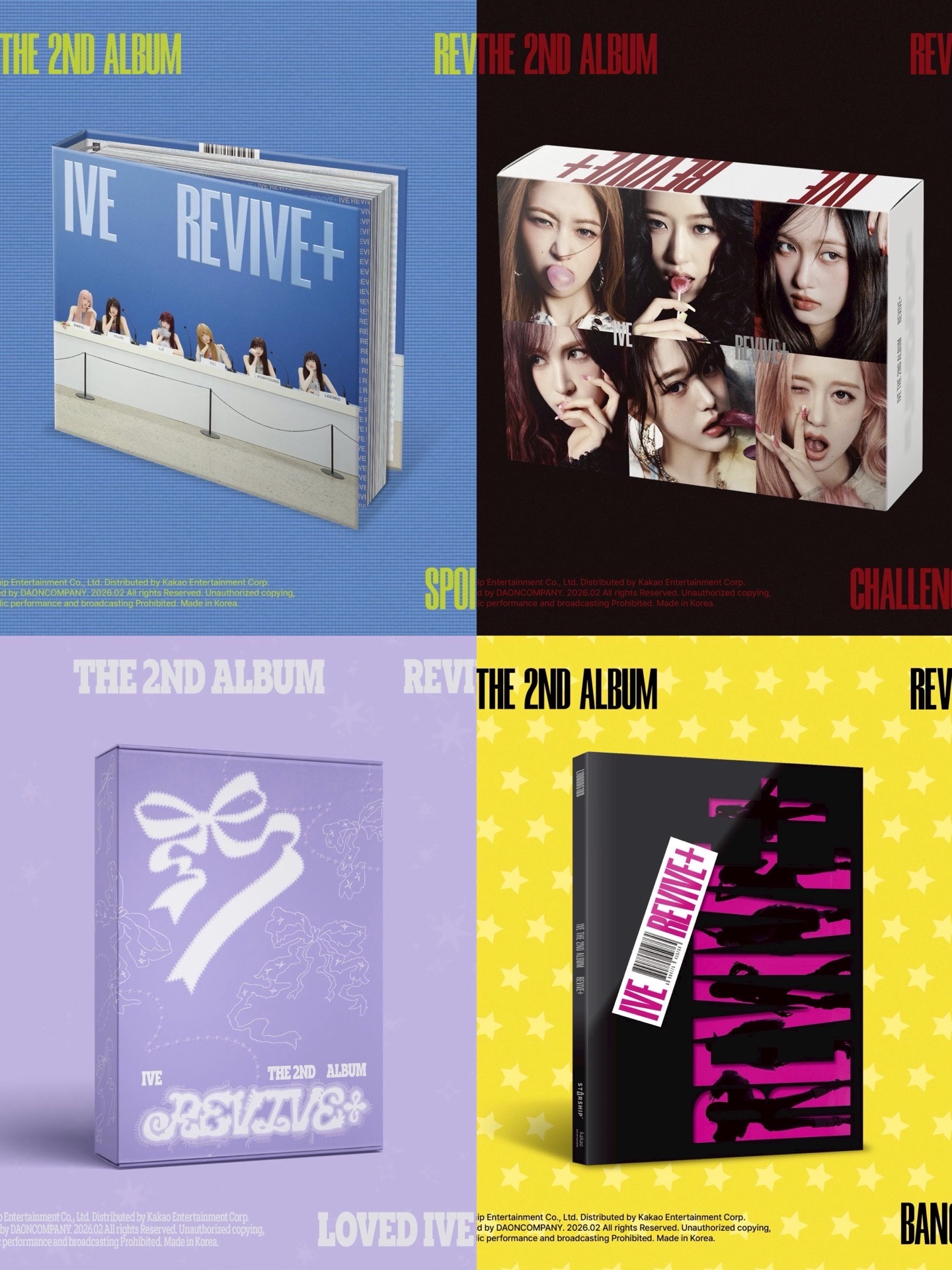 現貨正規二未拆專 無特典