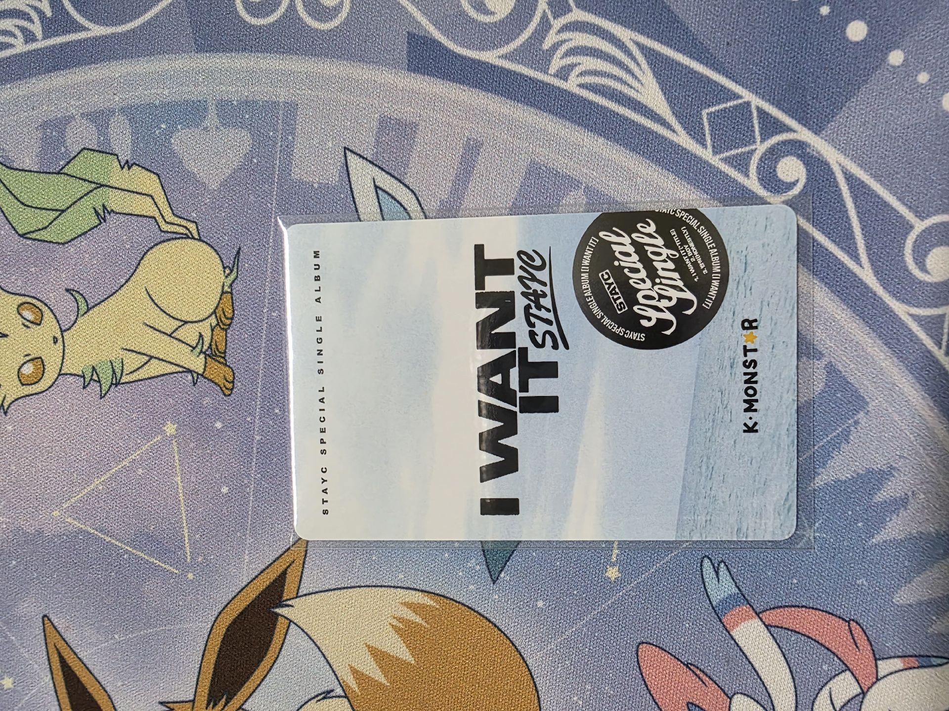 IWANT IT km 台北簽售 簽售卡