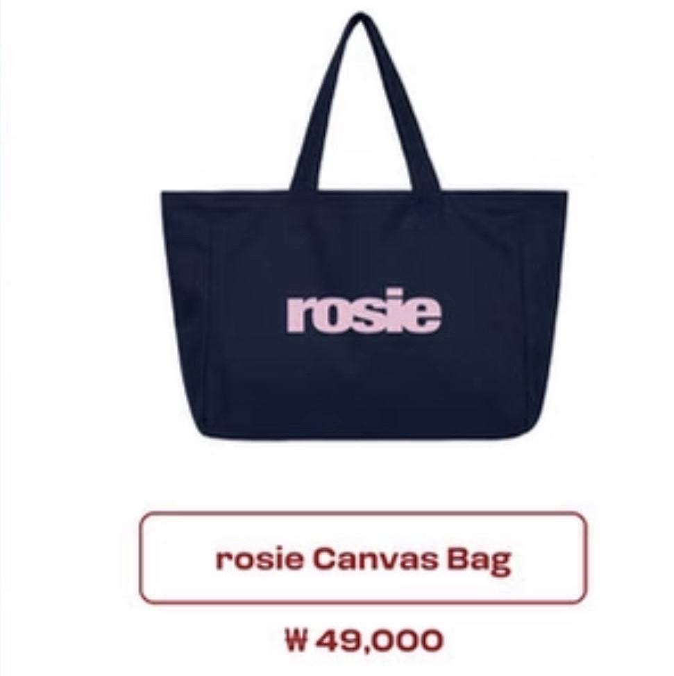 rosie帆布袋