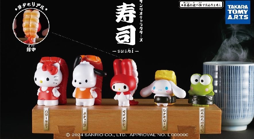 TAKARA TOMY ARTS 大眼蛙河童捲 公仔 