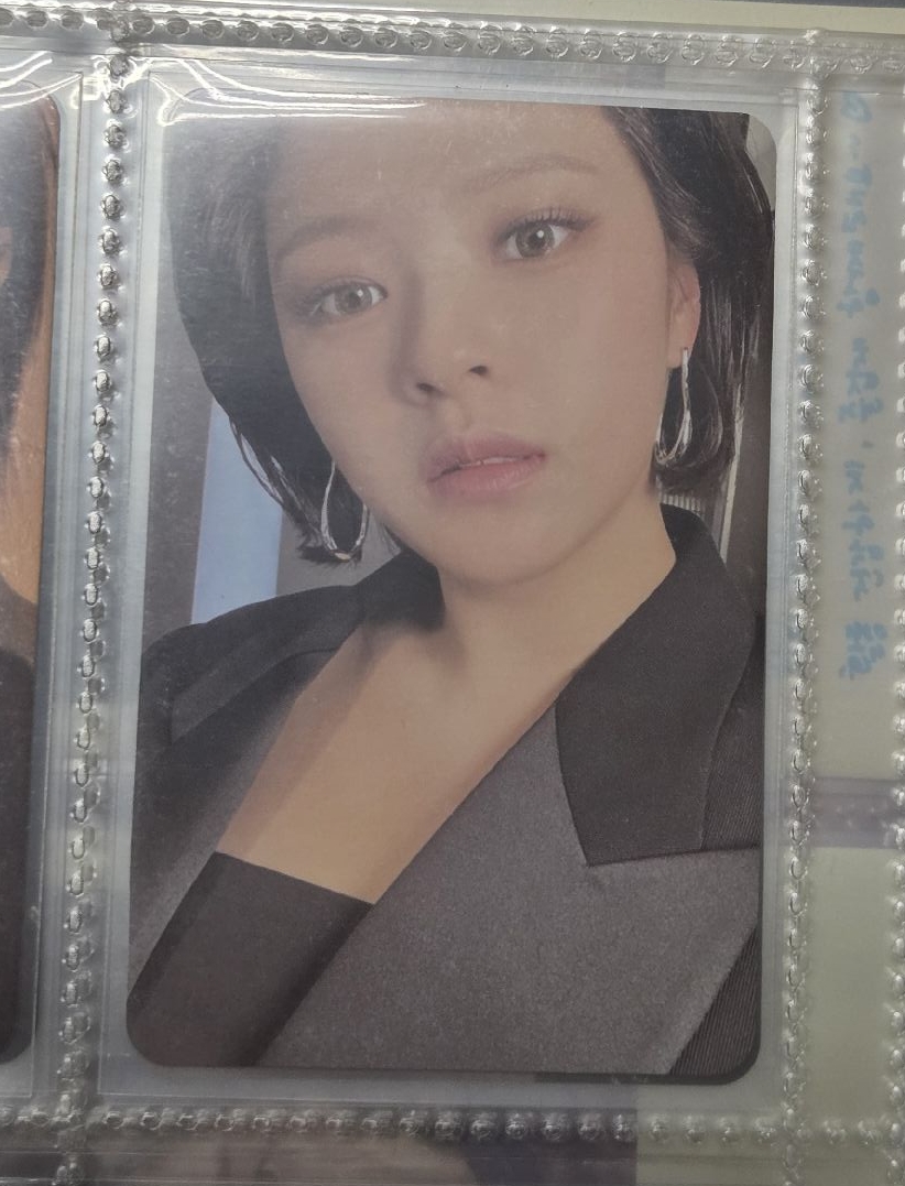 ready to be 定專卡