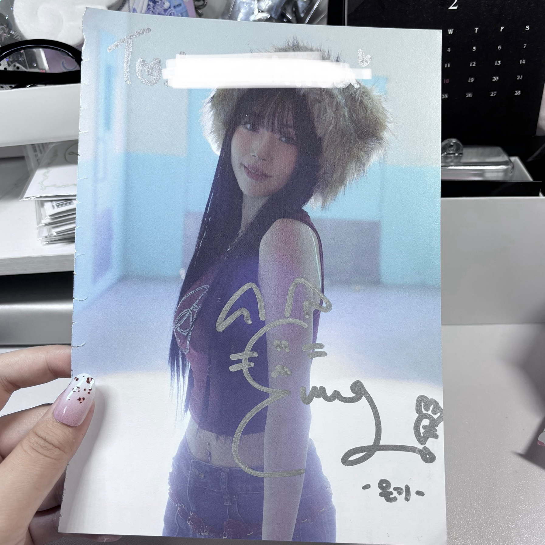 iii Eungi RE:AL撕頁To簽