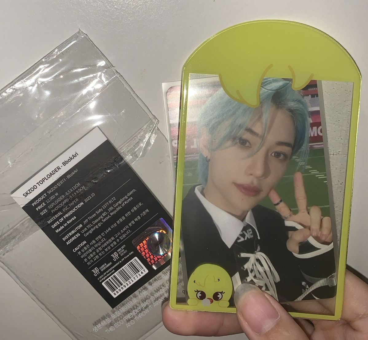 菲日本蛋巡卡套