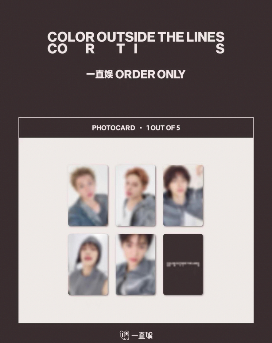 cortis一直娛簽售3.0馬